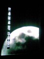 /album/zatmenie-mesiaca/fotka-video076-jpg/